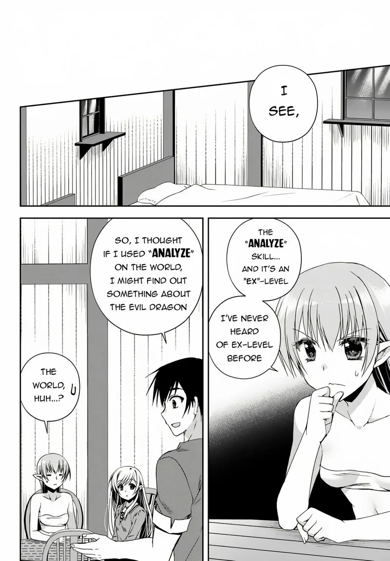 Ore no [Kantei] Skill ga Cheat Sugite ~Densetsu no Yuusha wo Yomi "Tori" Saikyou e~ Chapter 11.3 page 3
