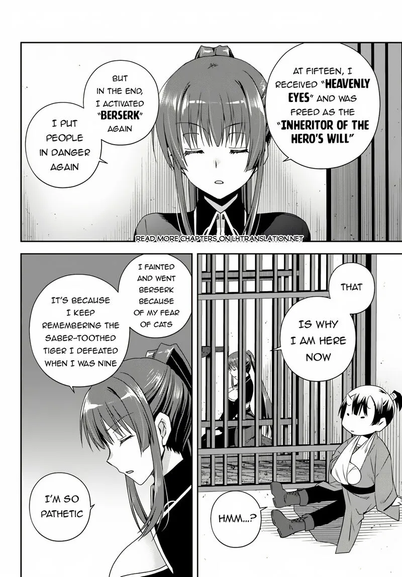 Ore no [Kantei] Skill ga Cheat Sugite ~Densetsu no Yuusha wo Yomi "Tori" Saikyou e~ Chapter 12.1 page 10