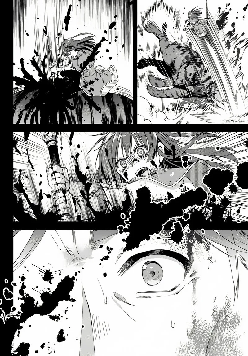 Ore no [Kantei] Skill ga Cheat Sugite ~Densetsu no Yuusha wo Yomi "Tori" Saikyou e~ Chapter 12.1 page 6