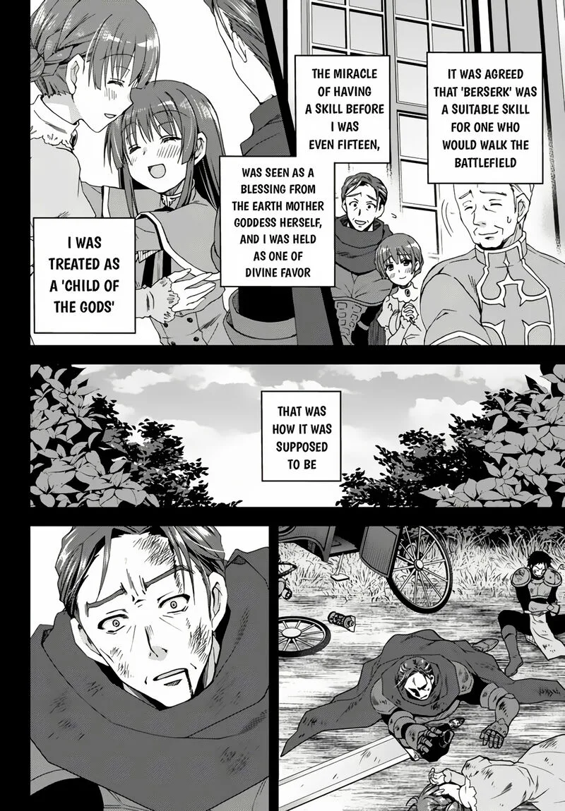 Ore no [Kantei] Skill ga Cheat Sugite ~Densetsu no Yuusha wo Yomi "Tori" Saikyou e~ Chapter 12.1 page 4