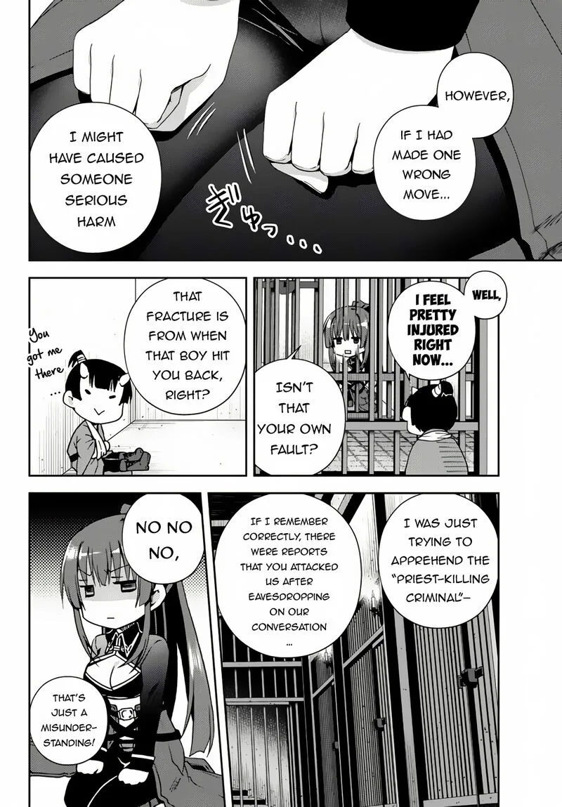 Ore no [Kantei] Skill ga Cheat Sugite ~Densetsu no Yuusha wo Yomi "Tori" Saikyou e~ Chapter 12.1 page 12