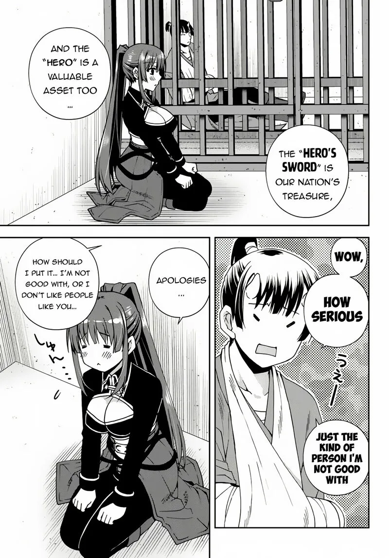 Ore no [Kantei] Skill ga Cheat Sugite ~Densetsu no Yuusha wo Yomi "Tori" Saikyou e~ Chapter 12.2 page 6