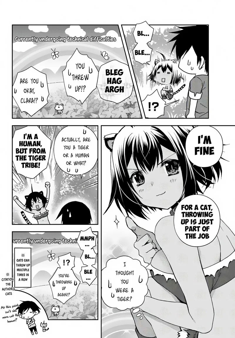 Ore no [Kantei] Skill ga Cheat Sugite ~Densetsu no Yuusha wo Yomi "Tori" Saikyou e~ Chapter 12.2 page 12