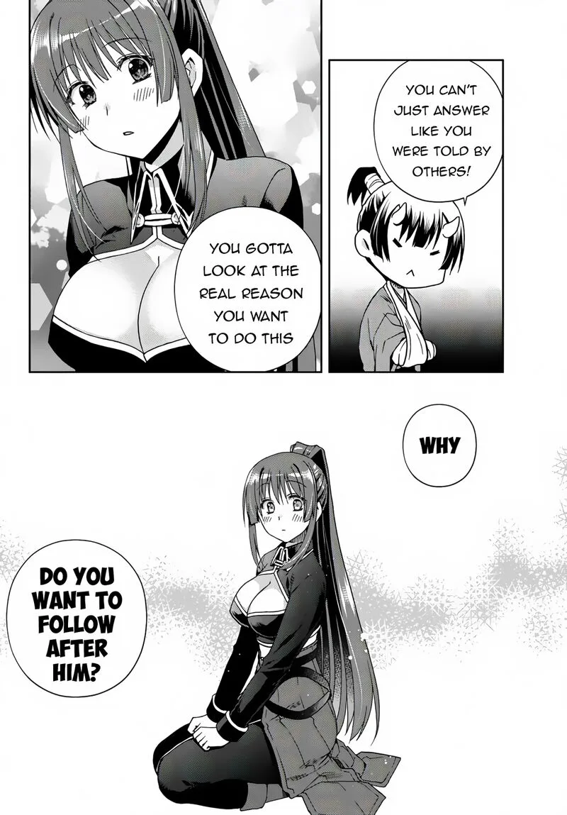 Ore no [Kantei] Skill ga Cheat Sugite ~Densetsu no Yuusha wo Yomi "Tori" Saikyou e~ Chapter 12.2 page 7