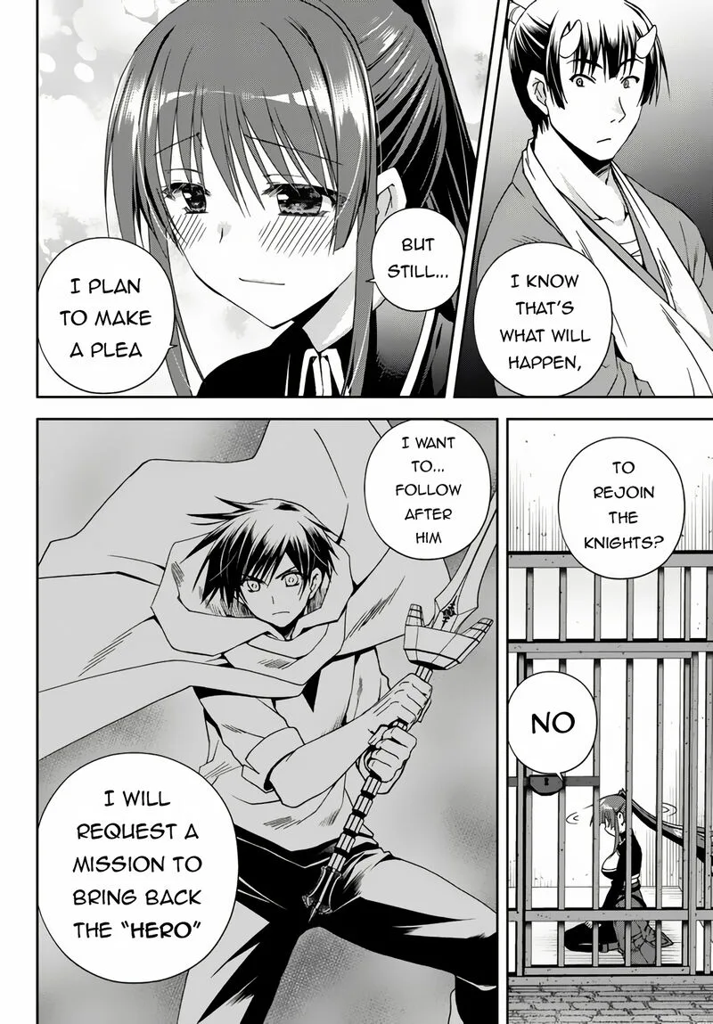 Ore no [Kantei] Skill ga Cheat Sugite ~Densetsu no Yuusha wo Yomi "Tori" Saikyou e~ Chapter 12.2 page 5