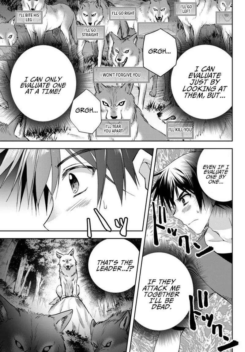 Ore no [Kantei] Skill ga Cheat Sugite ~Densetsu no Yuusha wo Yomi "Tori" Saikyou e~ Chapter 2 page 17