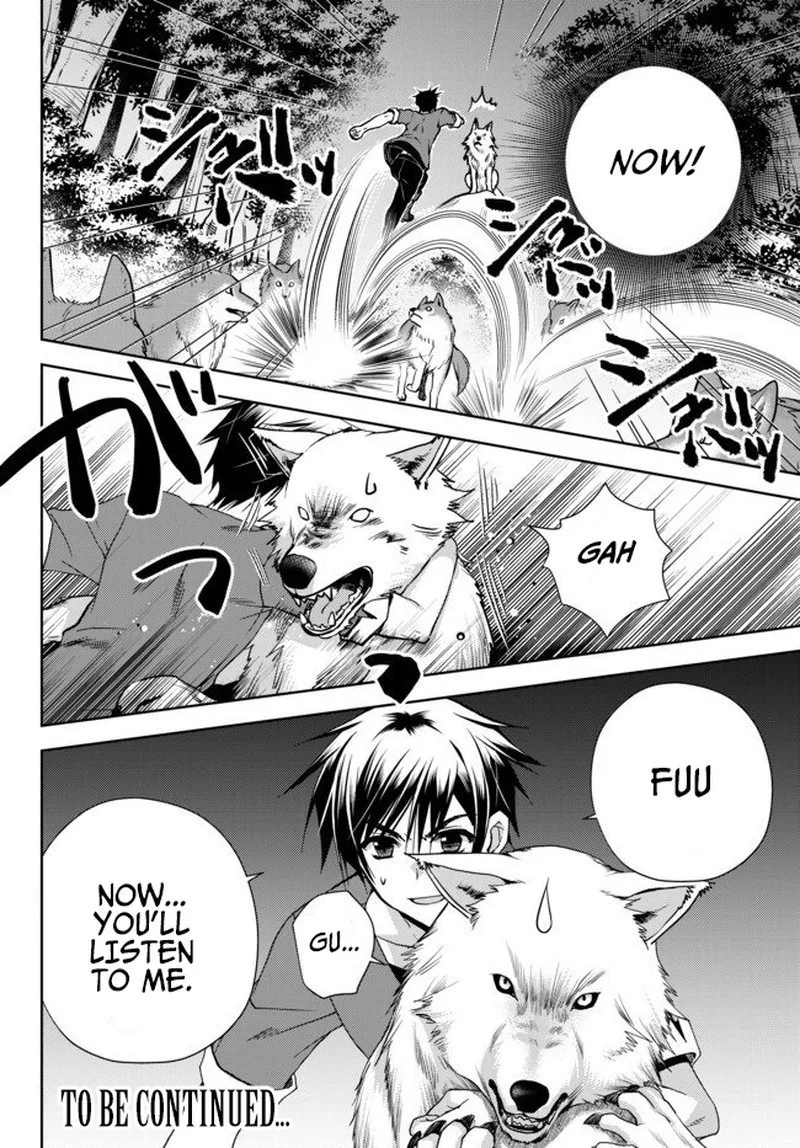 Ore no [Kantei] Skill ga Cheat Sugite ~Densetsu no Yuusha wo Yomi "Tori" Saikyou e~ Chapter 2 page 20