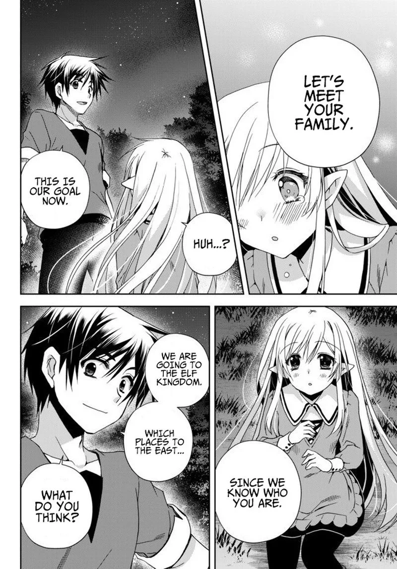 Ore no [Kantei] Skill ga Cheat Sugite ~Densetsu no Yuusha wo Yomi "Tori" Saikyou e~ Chapter 2 page 8