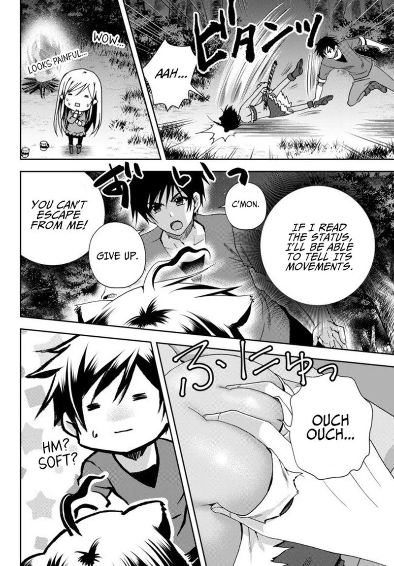 Ore no [Kantei] Skill ga Cheat Sugite ~Densetsu no Yuusha wo Yomi "Tori" Saikyou e~ Chapter 2 page 12