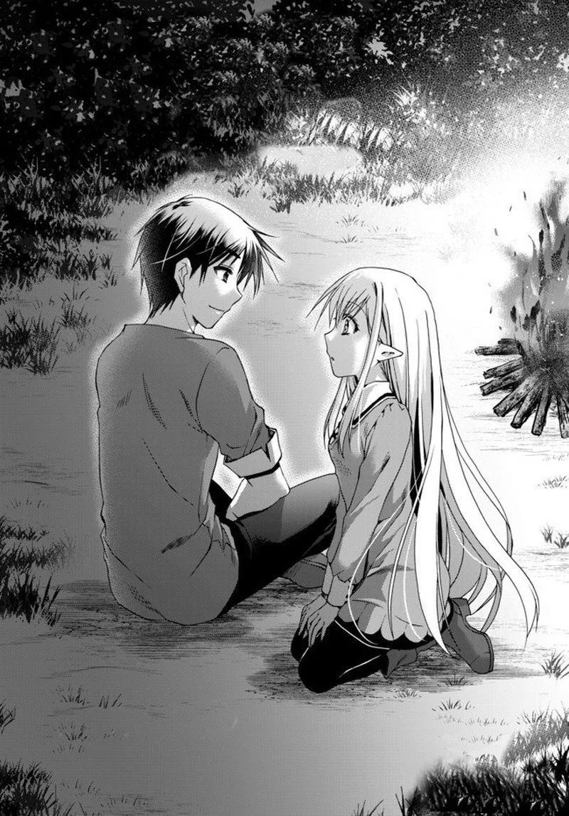 Ore no [Kantei] Skill ga Cheat Sugite ~Densetsu no Yuusha wo Yomi "Tori" Saikyou e~ Chapter 2 page 1