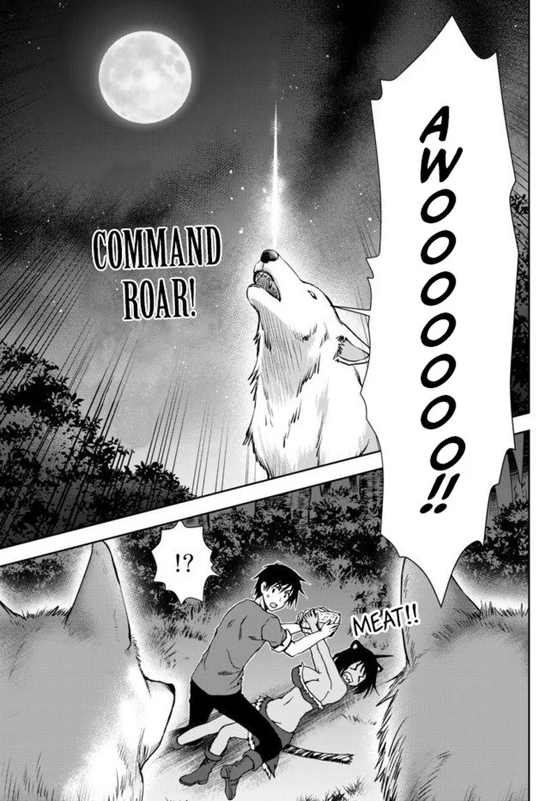 Ore no [Kantei] Skill ga Cheat Sugite ~Densetsu no Yuusha wo Yomi "Tori" Saikyou e~ Chapter 2 page 15