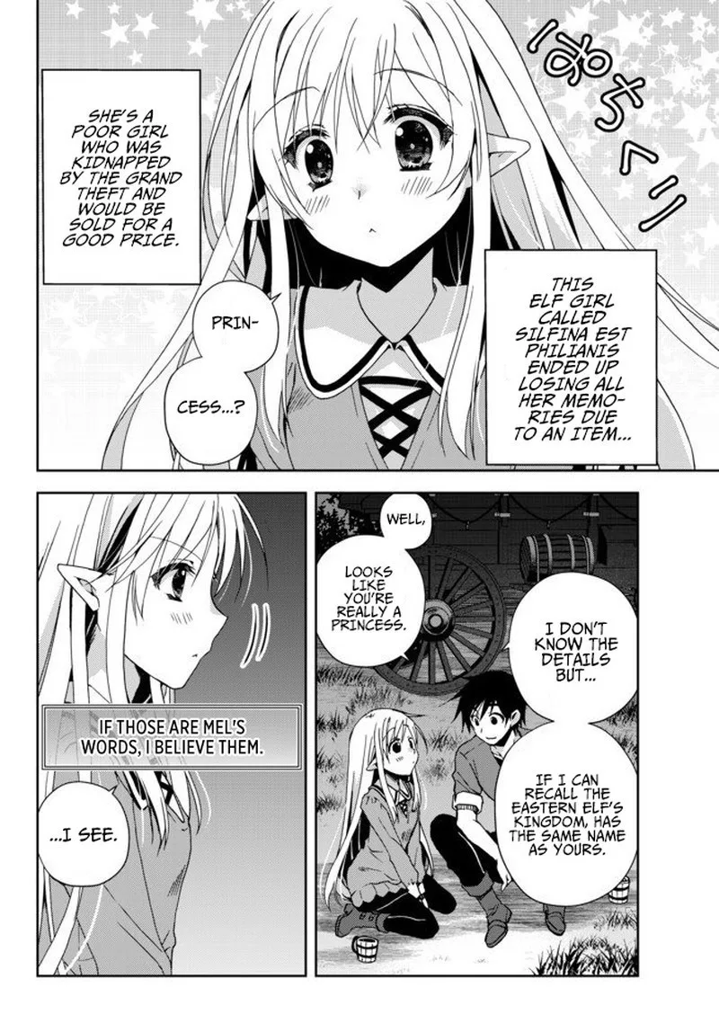 Ore no [Kantei] Skill ga Cheat Sugite ~Densetsu no Yuusha wo Yomi "Tori" Saikyou e~ Chapter 2 page 2