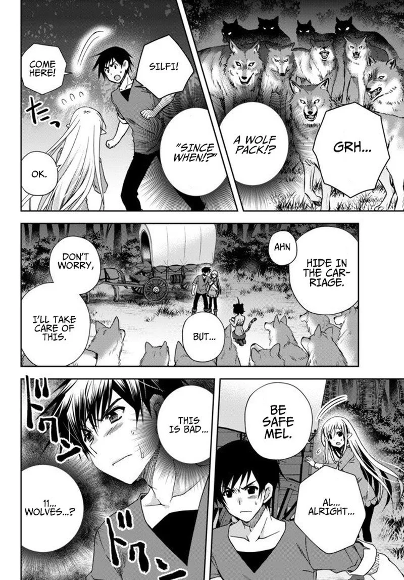 Ore no [Kantei] Skill ga Cheat Sugite ~Densetsu no Yuusha wo Yomi "Tori" Saikyou e~ Chapter 2 page 16