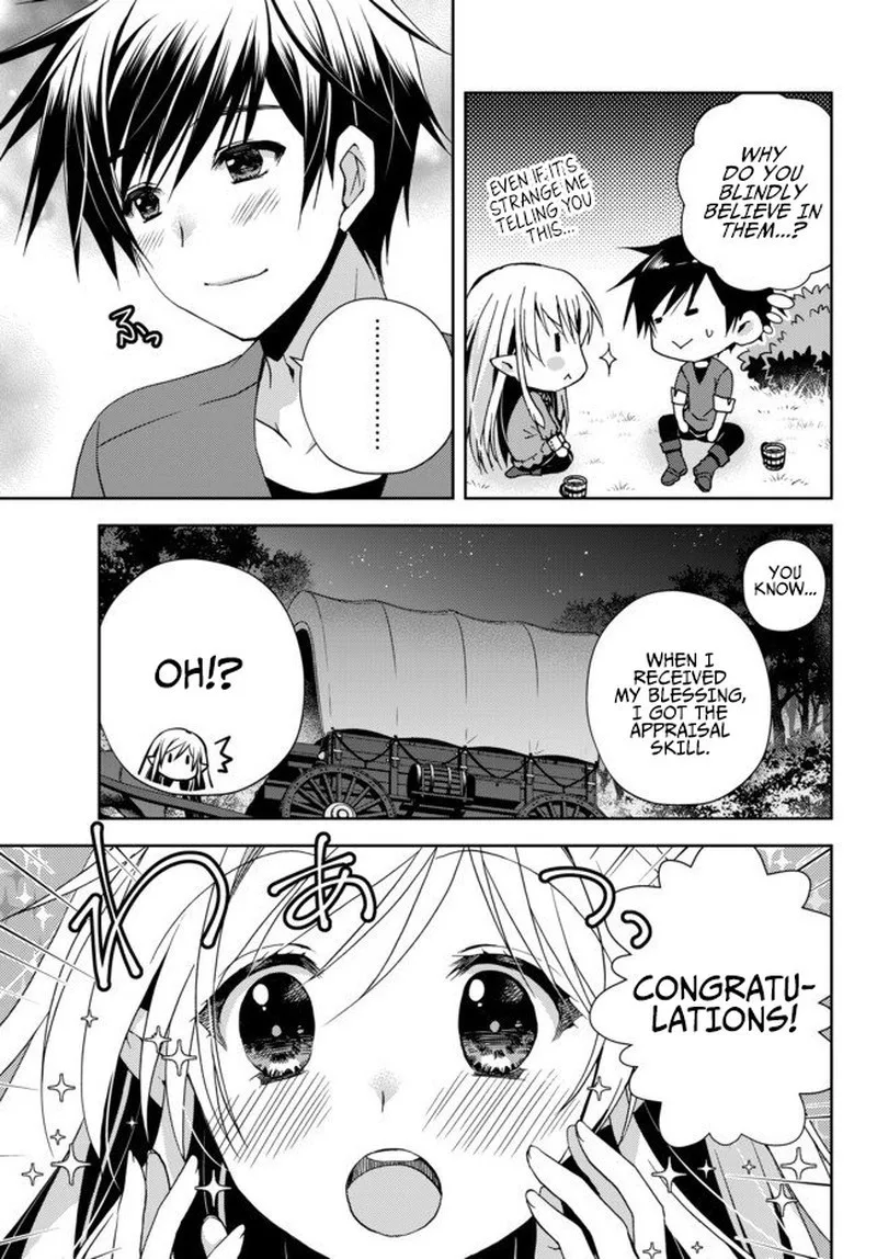 Ore no [Kantei] Skill ga Cheat Sugite ~Densetsu no Yuusha wo Yomi "Tori" Saikyou e~ Chapter 2 page 3