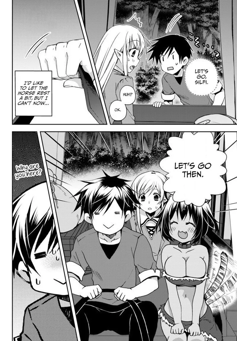 Ore no [Kantei] Skill ga Cheat Sugite ~Densetsu no Yuusha wo Yomi "Tori" Saikyou e~ Chapter 3 page 6