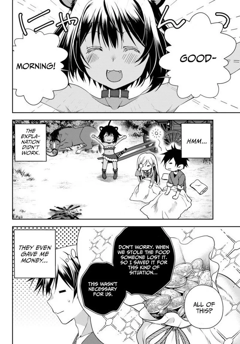 Ore no [Kantei] Skill ga Cheat Sugite ~Densetsu no Yuusha wo Yomi "Tori" Saikyou e~ Chapter 3 page 8