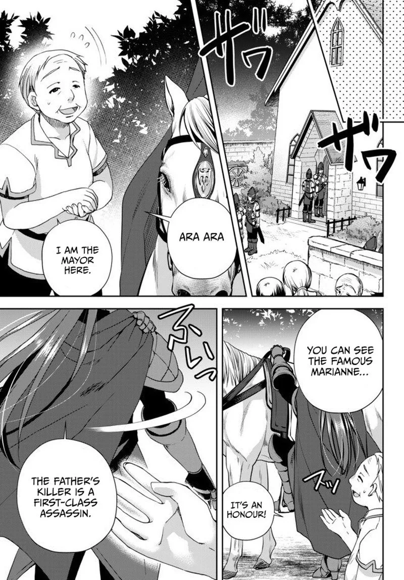 Ore no [Kantei] Skill ga Cheat Sugite ~Densetsu no Yuusha wo Yomi "Tori" Saikyou e~ Chapter 3 page 23