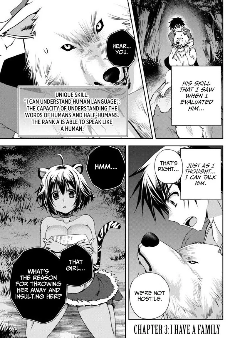 Ore no [Kantei] Skill ga Cheat Sugite ~Densetsu no Yuusha wo Yomi "Tori" Saikyou e~ Chapter 3 page 1