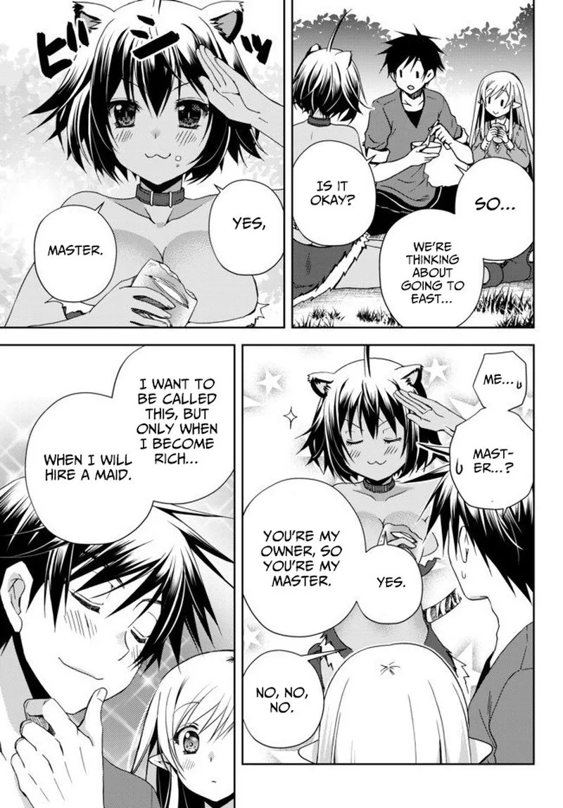 Ore no [Kantei] Skill ga Cheat Sugite ~Densetsu no Yuusha wo Yomi "Tori" Saikyou e~ Chapter 3 page 11