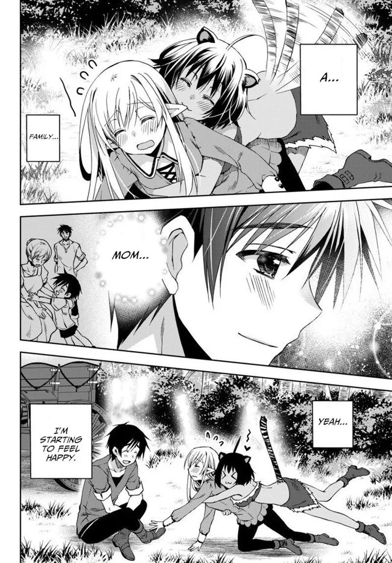 Ore no [Kantei] Skill ga Cheat Sugite ~Densetsu no Yuusha wo Yomi "Tori" Saikyou e~ Chapter 3 page 22