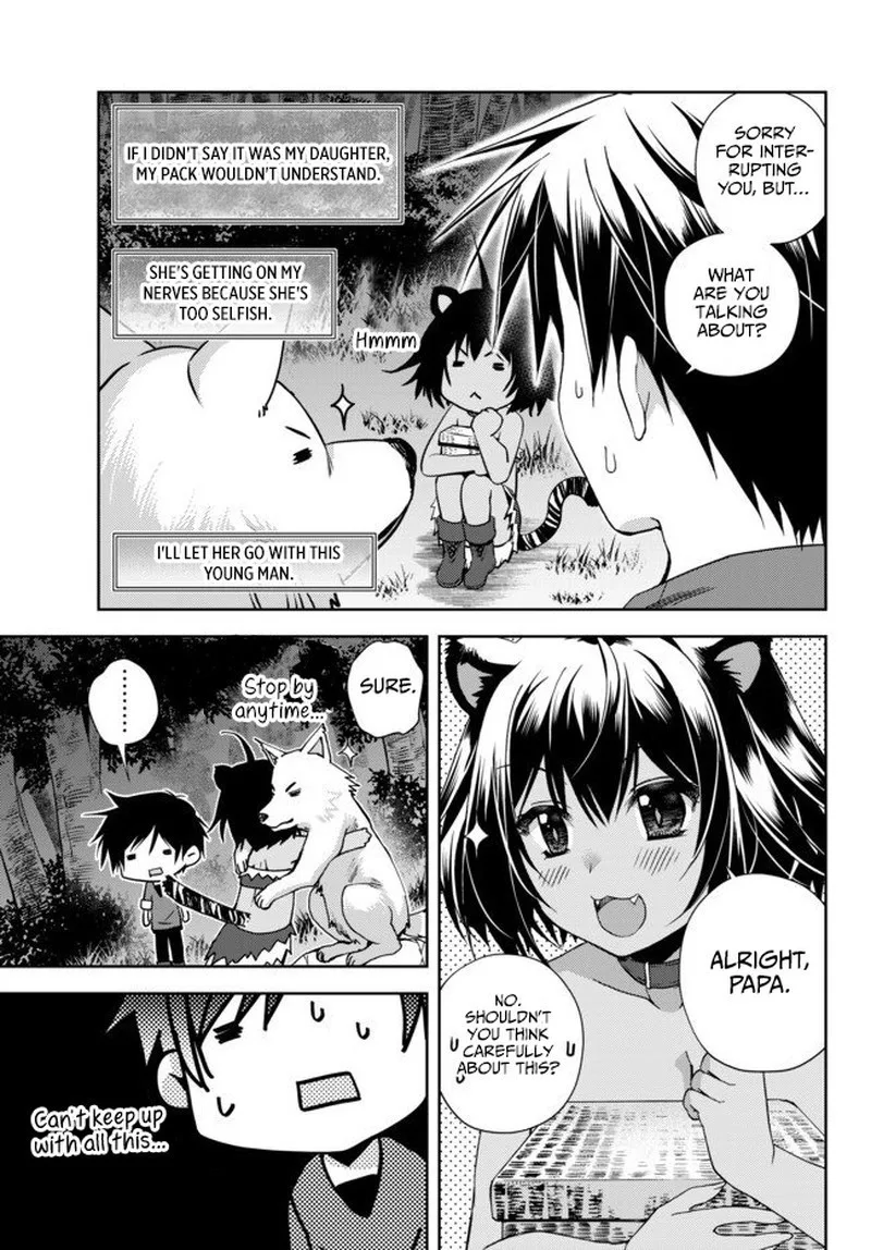 Ore no [Kantei] Skill ga Cheat Sugite ~Densetsu no Yuusha wo Yomi "Tori" Saikyou e~ Chapter 3 page 5