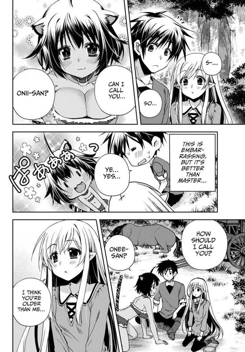 Ore no [Kantei] Skill ga Cheat Sugite ~Densetsu no Yuusha wo Yomi "Tori" Saikyou e~ Chapter 3 page 16
