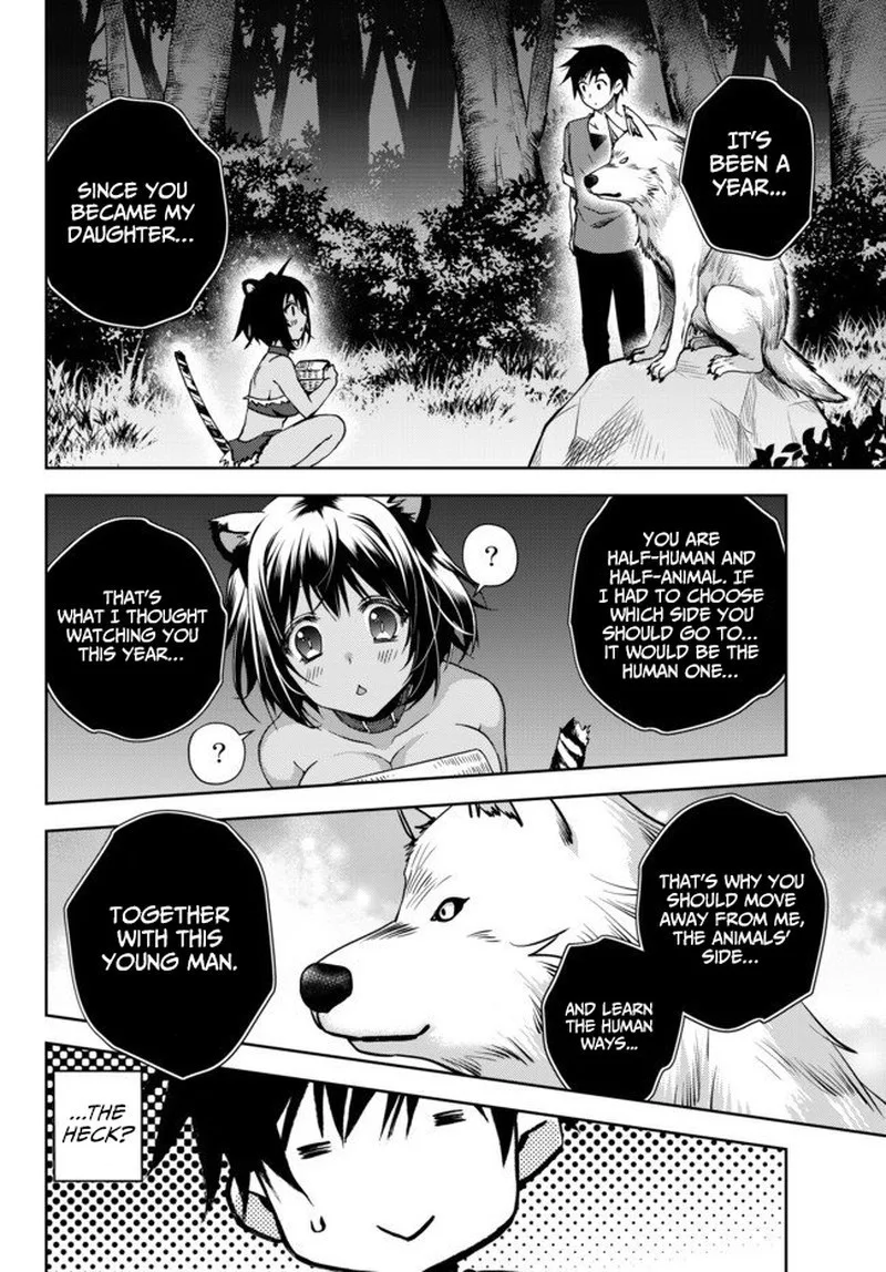 Ore no [Kantei] Skill ga Cheat Sugite ~Densetsu no Yuusha wo Yomi "Tori" Saikyou e~ Chapter 3 page 4