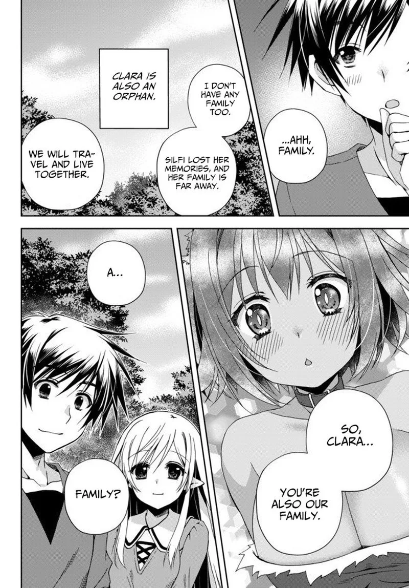 Ore no [Kantei] Skill ga Cheat Sugite ~Densetsu no Yuusha wo Yomi "Tori" Saikyou e~ Chapter 3 page 14