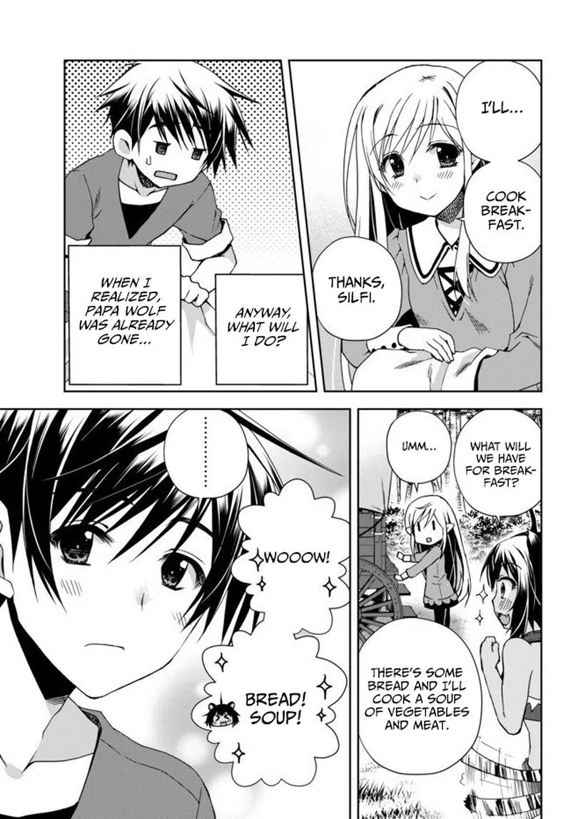 Ore no [Kantei] Skill ga Cheat Sugite ~Densetsu no Yuusha wo Yomi "Tori" Saikyou e~ Chapter 3 page 9