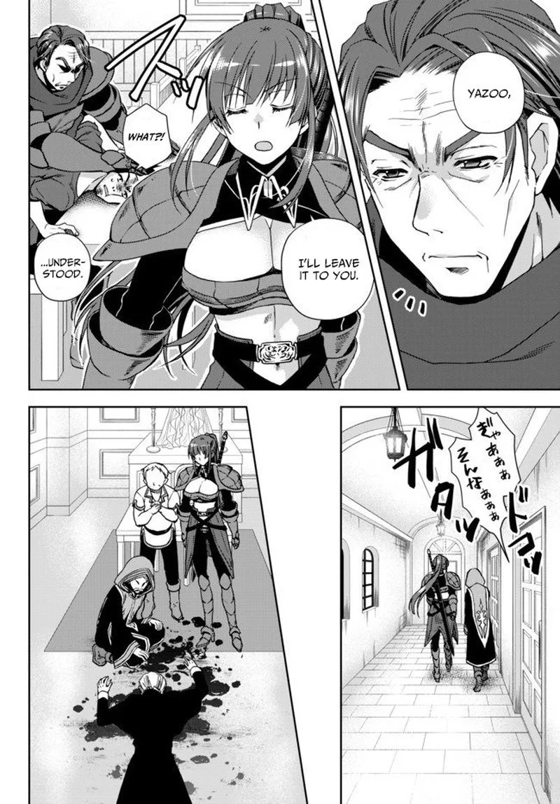 Ore no [Kantei] Skill ga Cheat Sugite ~Densetsu no Yuusha wo Yomi "Tori" Saikyou e~ Chapter 4.1 page 3