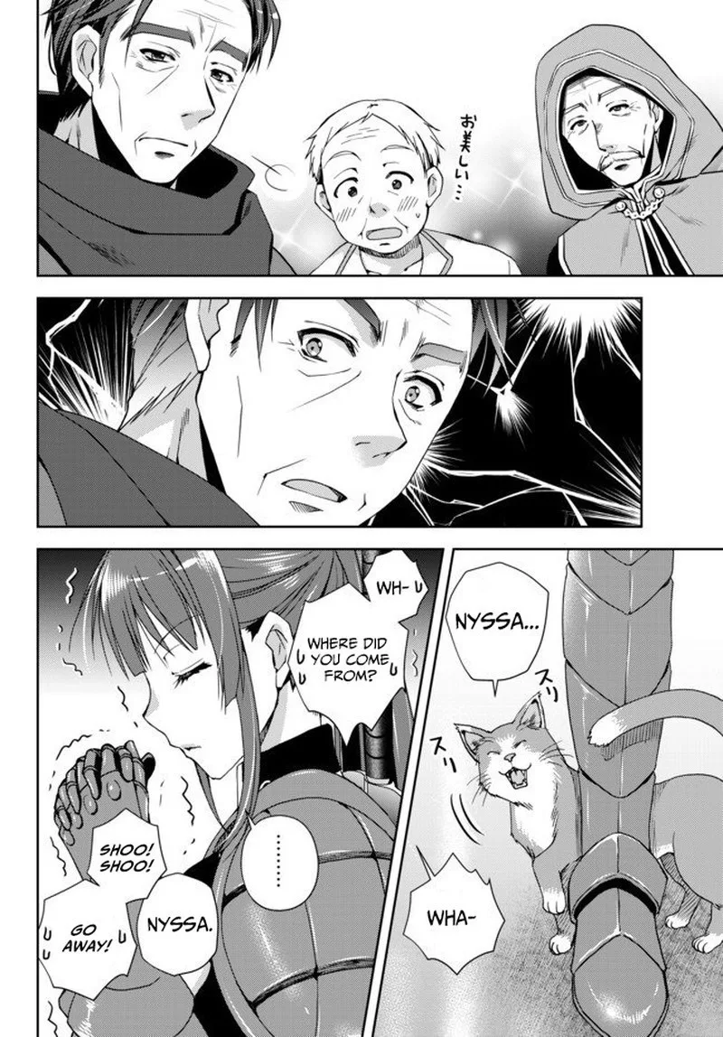 Ore no [Kantei] Skill ga Cheat Sugite ~Densetsu no Yuusha wo Yomi "Tori" Saikyou e~ Chapter 4.1 page 9