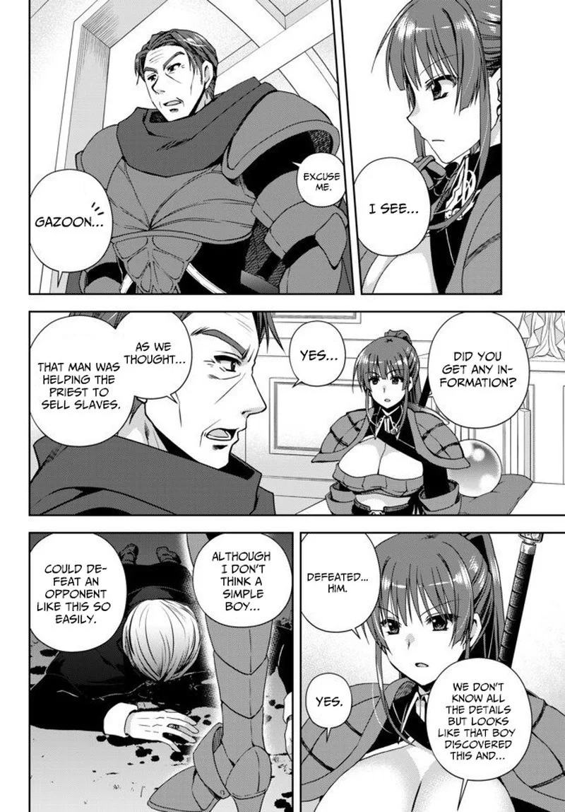 Ore no [Kantei] Skill ga Cheat Sugite ~Densetsu no Yuusha wo Yomi "Tori" Saikyou e~ Chapter 4.1 page 5