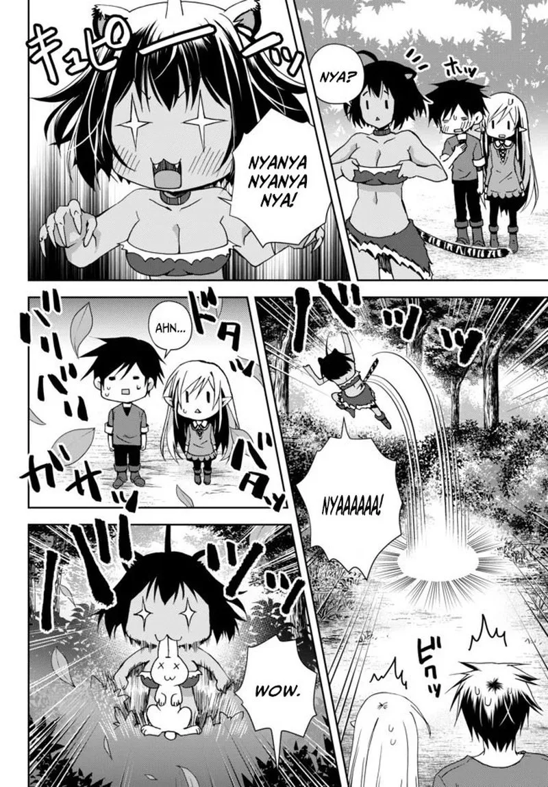 Ore no [Kantei] Skill ga Cheat Sugite ~Densetsu no Yuusha wo Yomi "Tori" Saikyou e~ Chapter 4.2 page 5