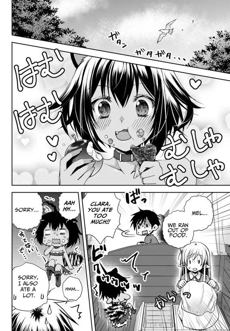 Ore no [Kantei] Skill ga Cheat Sugite ~Densetsu no Yuusha wo Yomi "Tori" Saikyou e~ Chapter 4.2 page 1