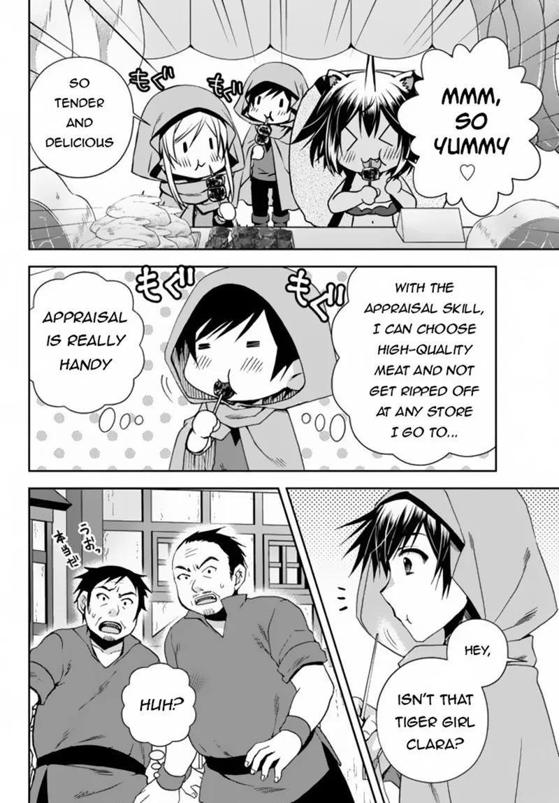 Ore no [Kantei] Skill ga Cheat Sugite ~Densetsu no Yuusha wo Yomi "Tori" Saikyou e~ Chapter 5.1 page 6
