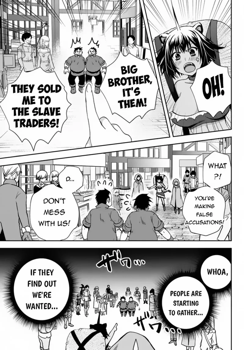 Ore no [Kantei] Skill ga Cheat Sugite ~Densetsu no Yuusha wo Yomi "Tori" Saikyou e~ Chapter 5.1 page 7