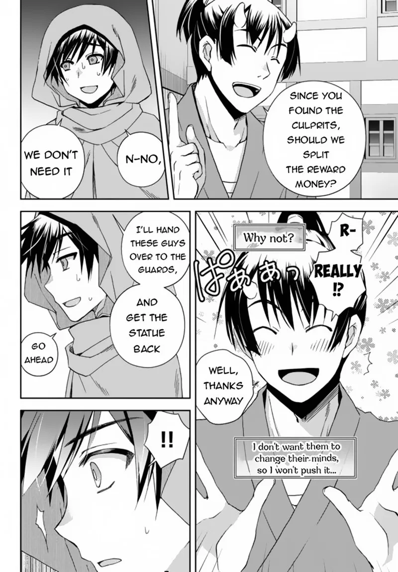 Ore no [Kantei] Skill ga Cheat Sugite ~Densetsu no Yuusha wo Yomi "Tori" Saikyou e~ Chapter 5.1 page 16