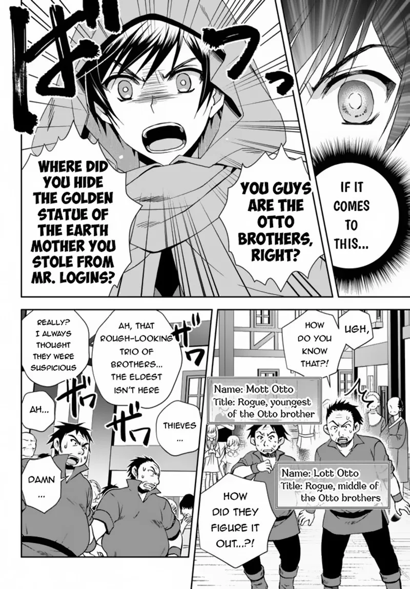 Ore no [Kantei] Skill ga Cheat Sugite ~Densetsu no Yuusha wo Yomi "Tori" Saikyou e~ Chapter 5.1 page 8