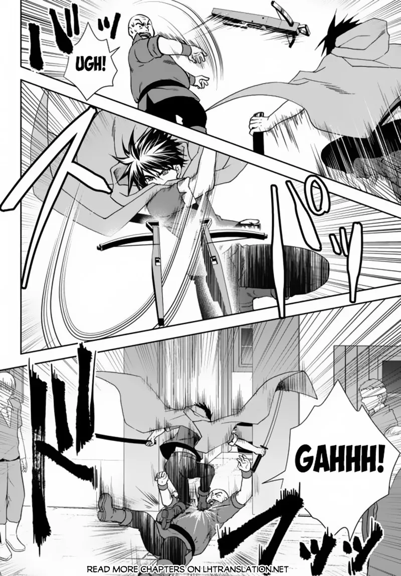 Ore no [Kantei] Skill ga Cheat Sugite ~Densetsu no Yuusha wo Yomi "Tori" Saikyou e~ Chapter 5.1 page 19
