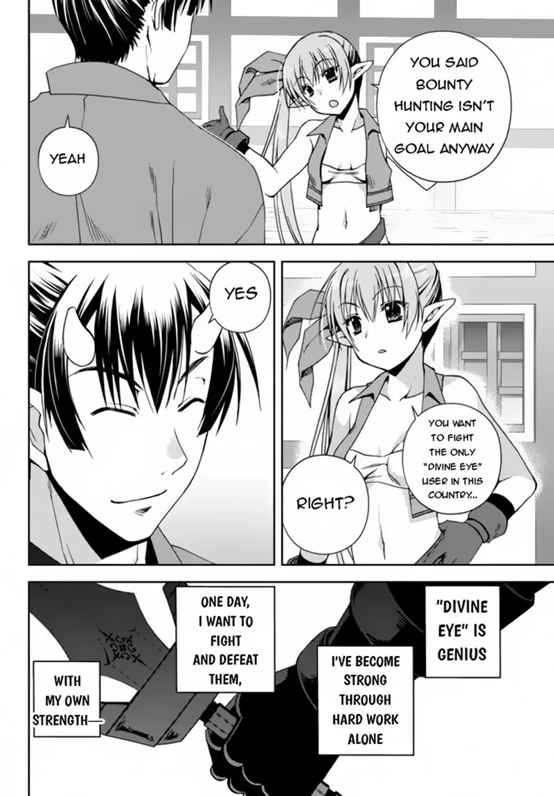 Ore no [Kantei] Skill ga Cheat Sugite ~Densetsu no Yuusha wo Yomi "Tori" Saikyou e~ Chapter 5.2 page 11