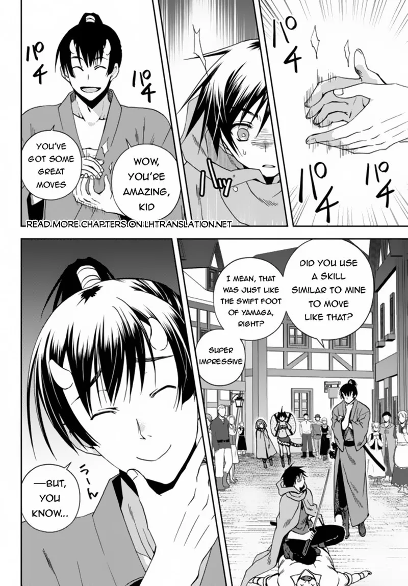 Ore no [Kantei] Skill ga Cheat Sugite ~Densetsu no Yuusha wo Yomi "Tori" Saikyou e~ Chapter 5.2 page 1