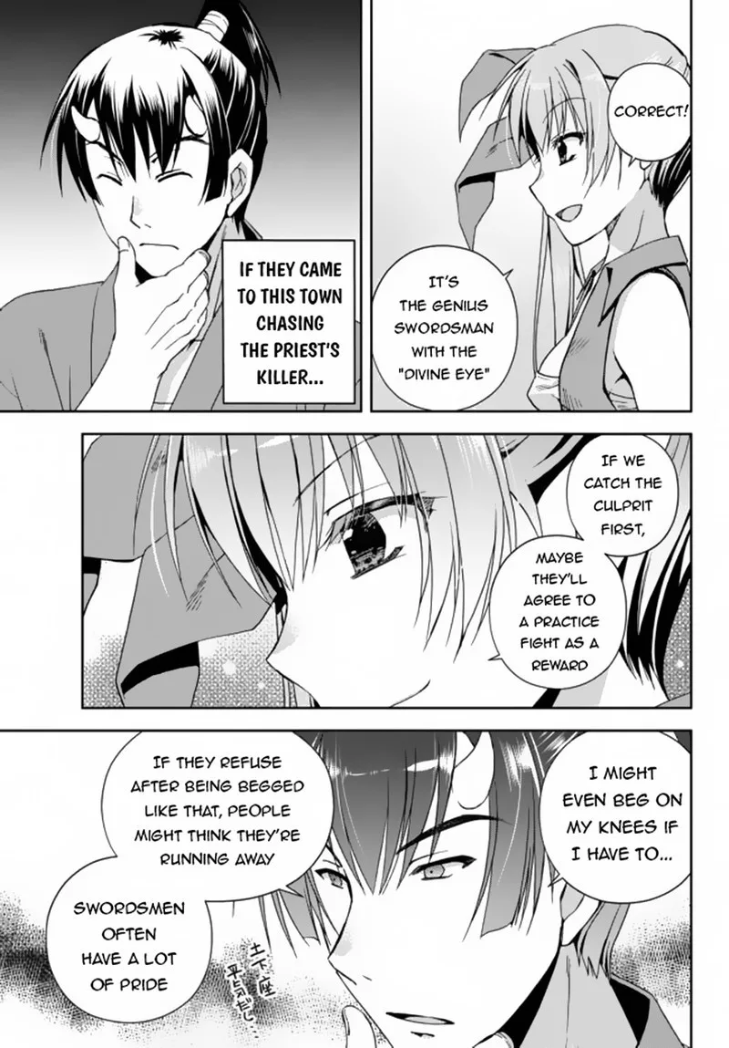 Ore no [Kantei] Skill ga Cheat Sugite ~Densetsu no Yuusha wo Yomi "Tori" Saikyou e~ Chapter 5.2 page 14