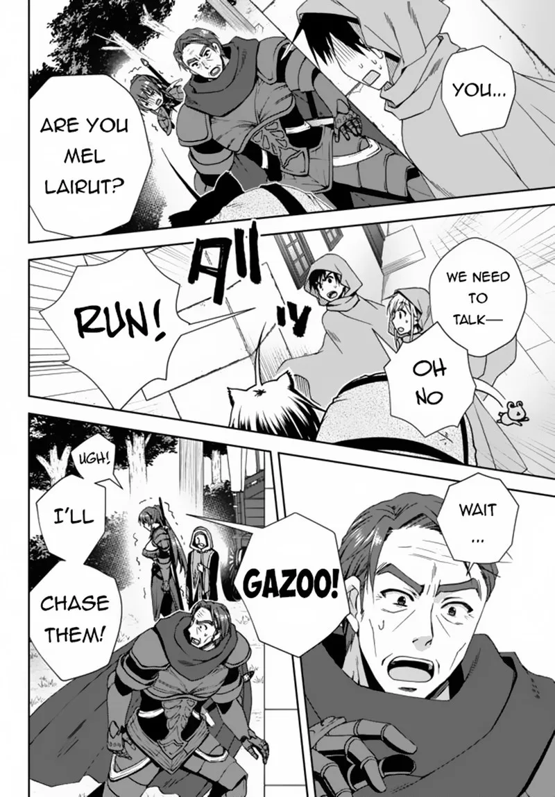Ore no [Kantei] Skill ga Cheat Sugite ~Densetsu no Yuusha wo Yomi "Tori" Saikyou e~ Chapter 5.2 page 19