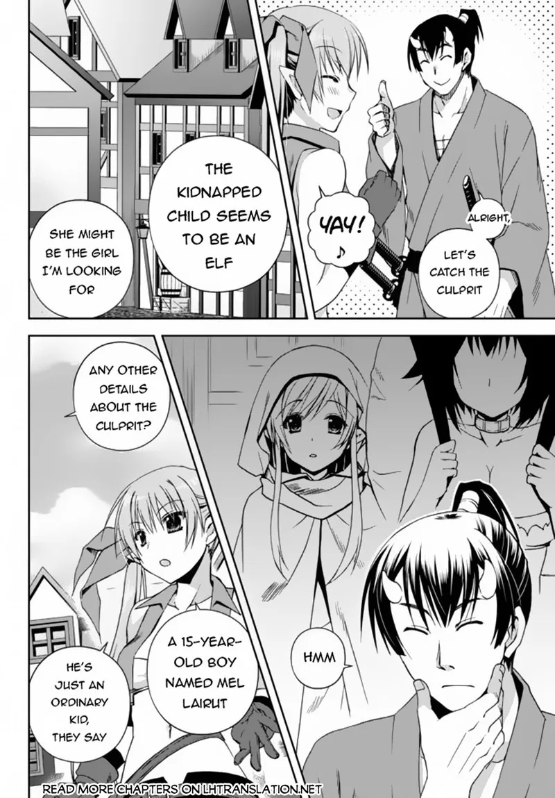 Ore no [Kantei] Skill ga Cheat Sugite ~Densetsu no Yuusha wo Yomi "Tori" Saikyou e~ Chapter 5.2 page 15