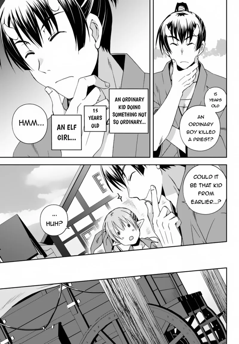 Ore no [Kantei] Skill ga Cheat Sugite ~Densetsu no Yuusha wo Yomi "Tori" Saikyou e~ Chapter 5.2 page 16