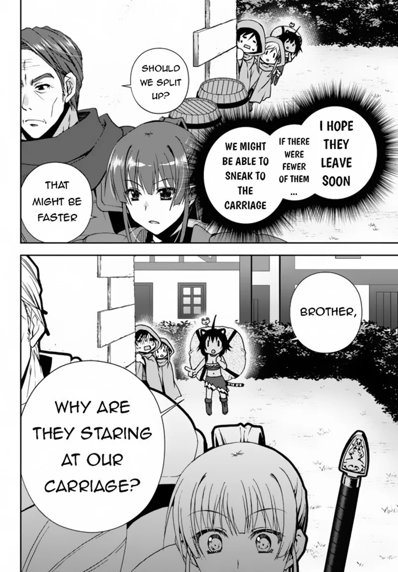 Ore no [Kantei] Skill ga Cheat Sugite ~Densetsu no Yuusha wo Yomi "Tori" Saikyou e~ Chapter 5.2 page 17