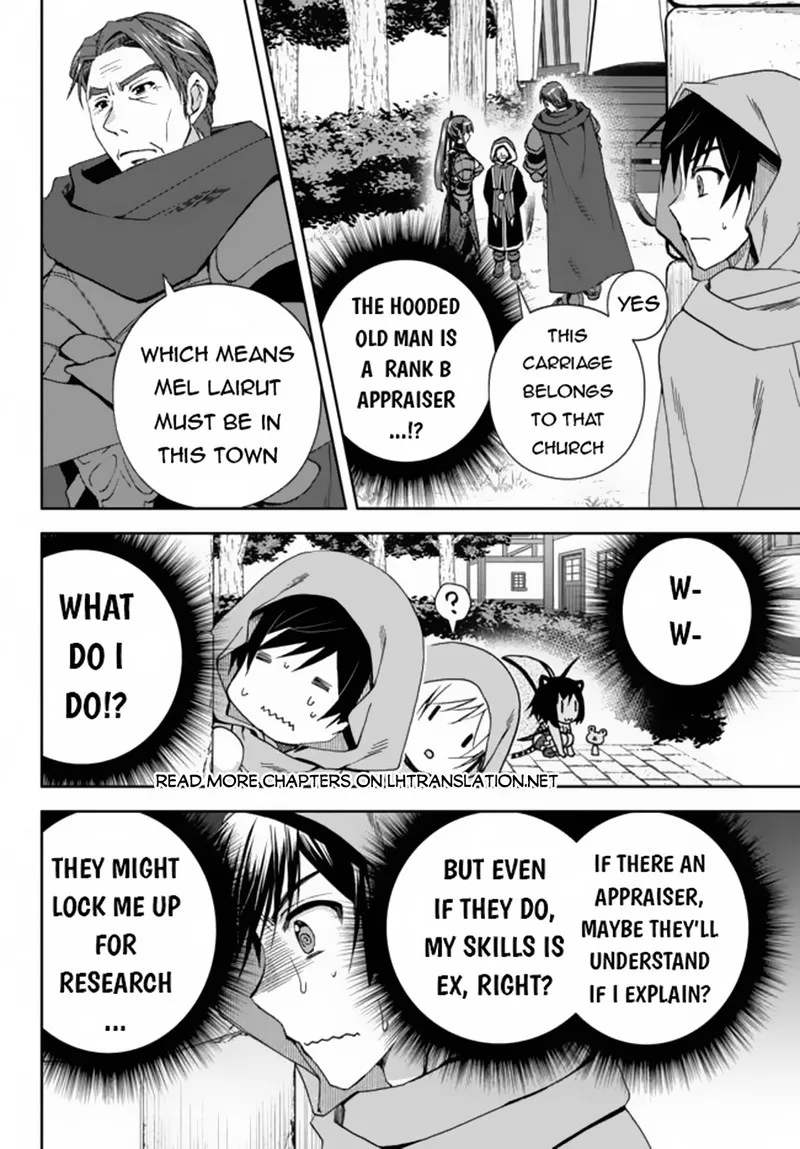 Ore no [Kantei] Skill ga Cheat Sugite ~Densetsu no Yuusha wo Yomi "Tori" Saikyou e~ Chapter 5.2 page 5