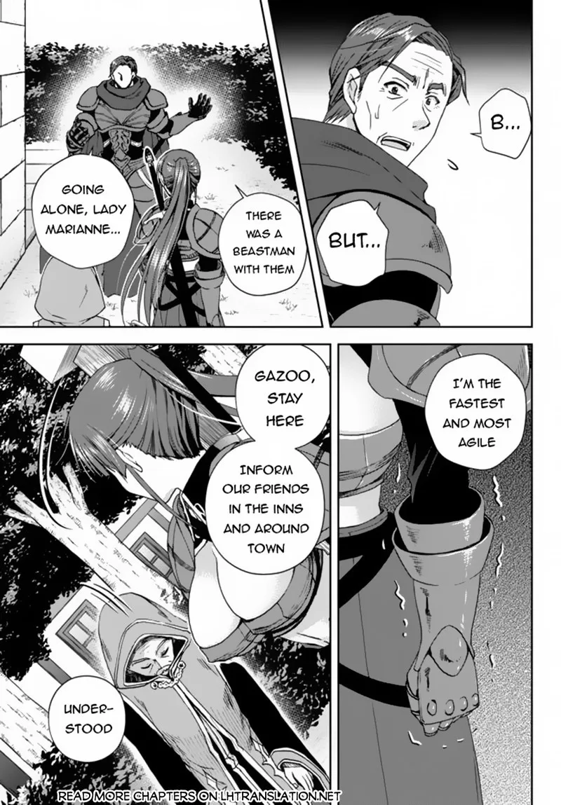 Ore no [Kantei] Skill ga Cheat Sugite ~Densetsu no Yuusha wo Yomi "Tori" Saikyou e~ Chapter 5.2 page 20