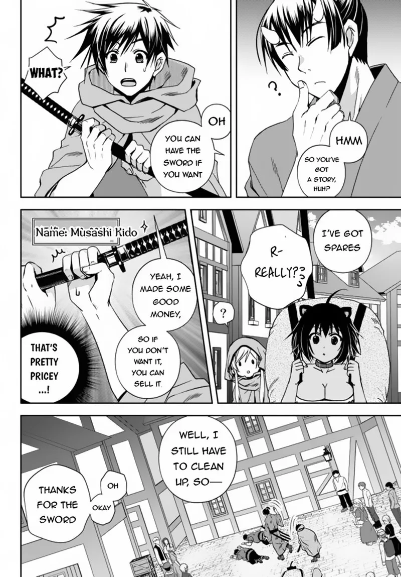 Ore no [Kantei] Skill ga Cheat Sugite ~Densetsu no Yuusha wo Yomi "Tori" Saikyou e~ Chapter 5.2 page 3