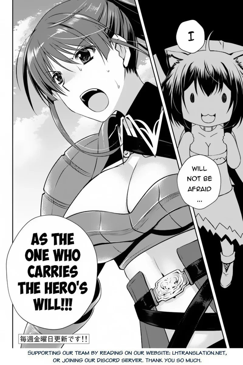 Ore no [Kantei] Skill ga Cheat Sugite ~Densetsu no Yuusha wo Yomi "Tori" Saikyou e~ Chapter 5.2 page 21